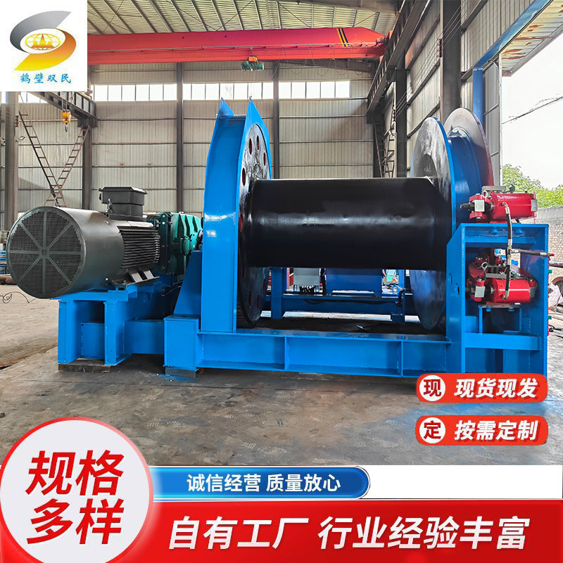鑿井絞車(chē)型號(hào)，雙民礦機(jī)生產(chǎn)廠(chǎng)家(圖文)